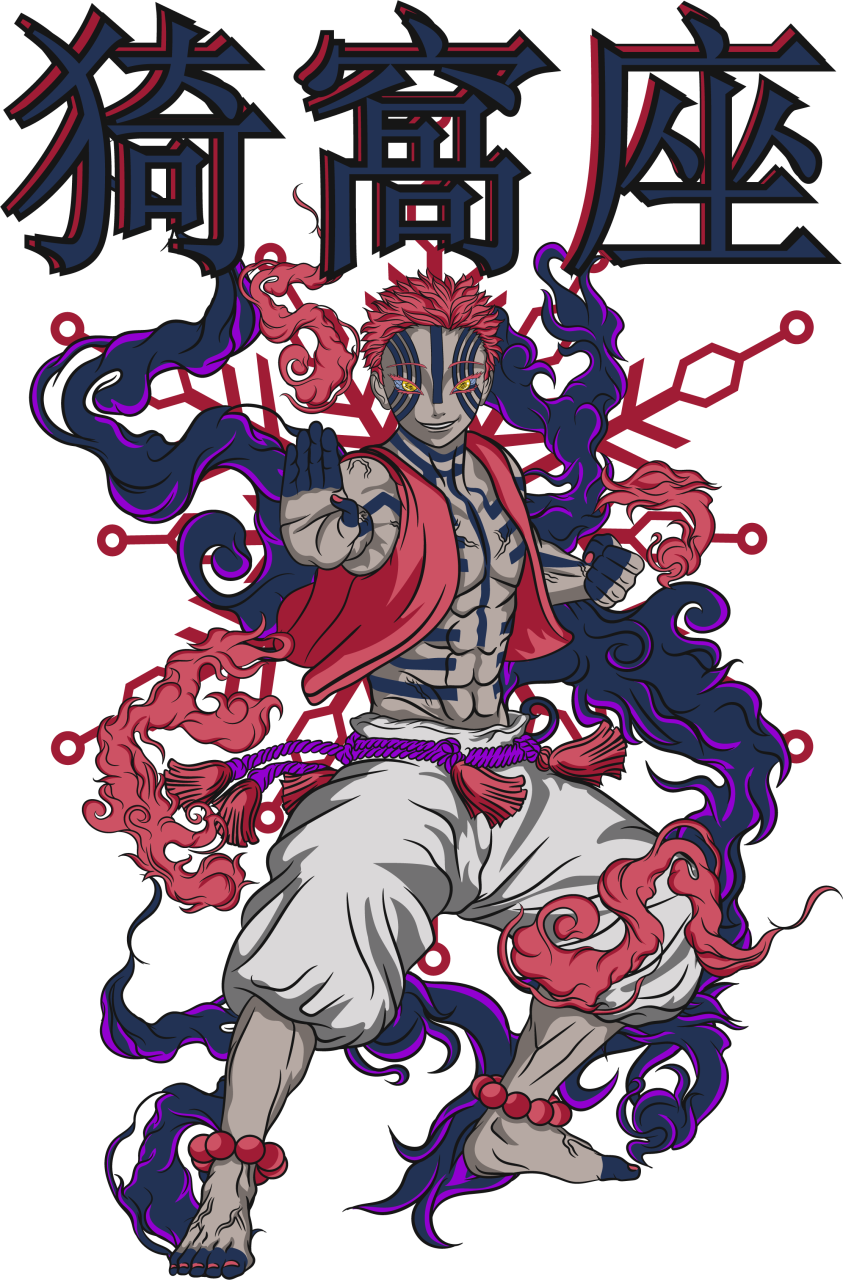 Demon Slayer 14