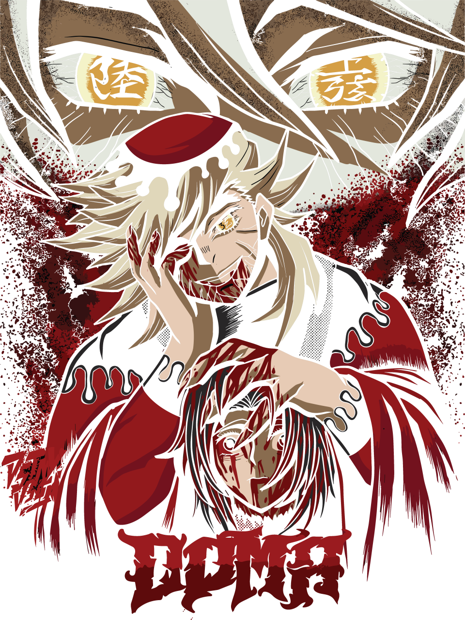 Demon Slayer 23