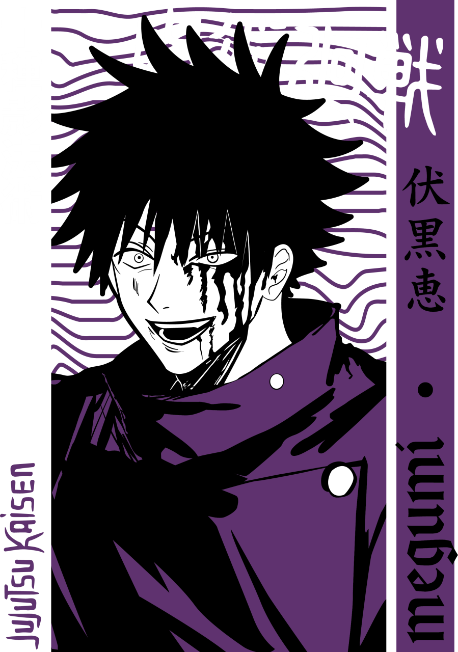 Jujitsu Kaisen 07