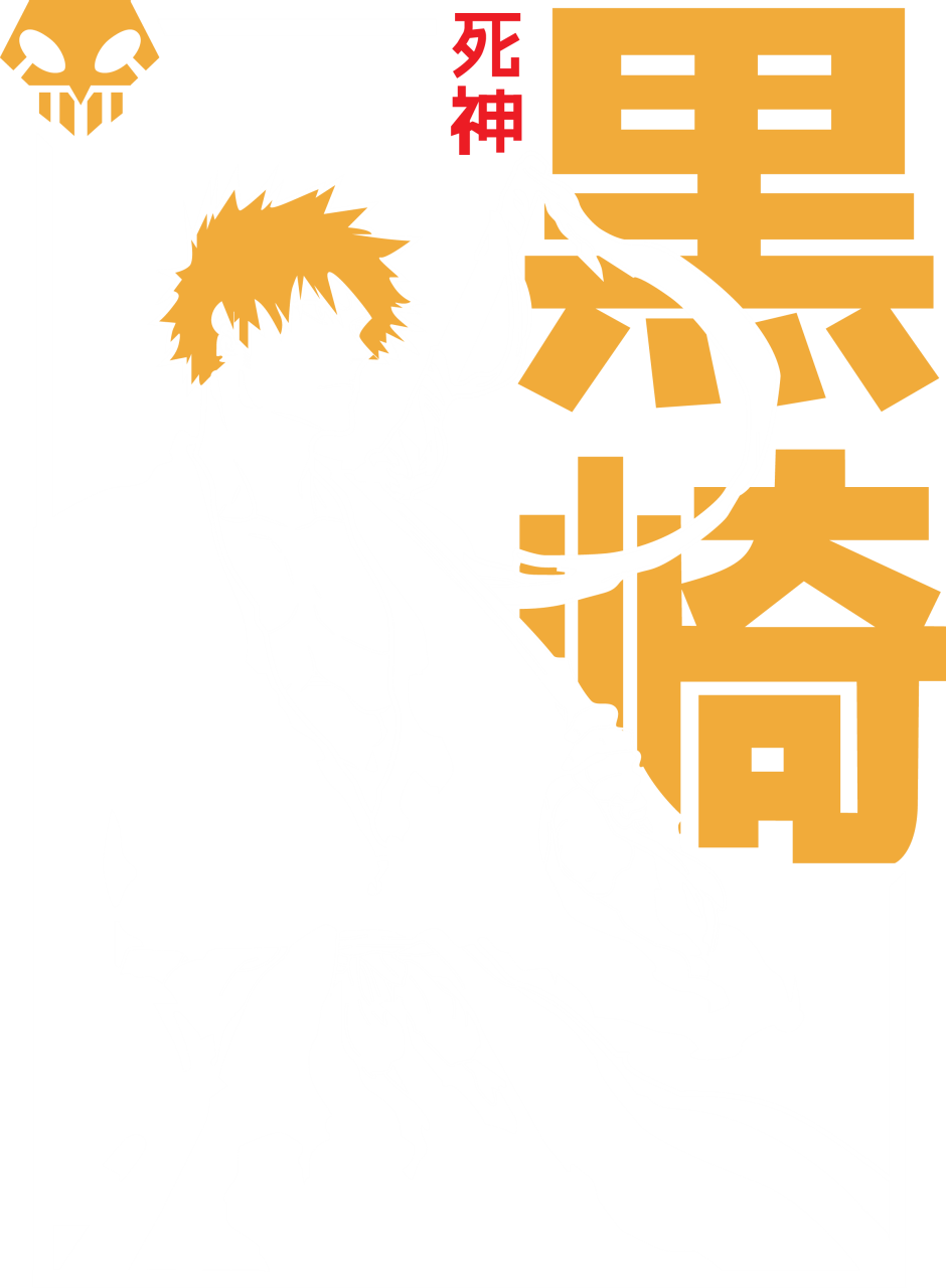 Bleach 03