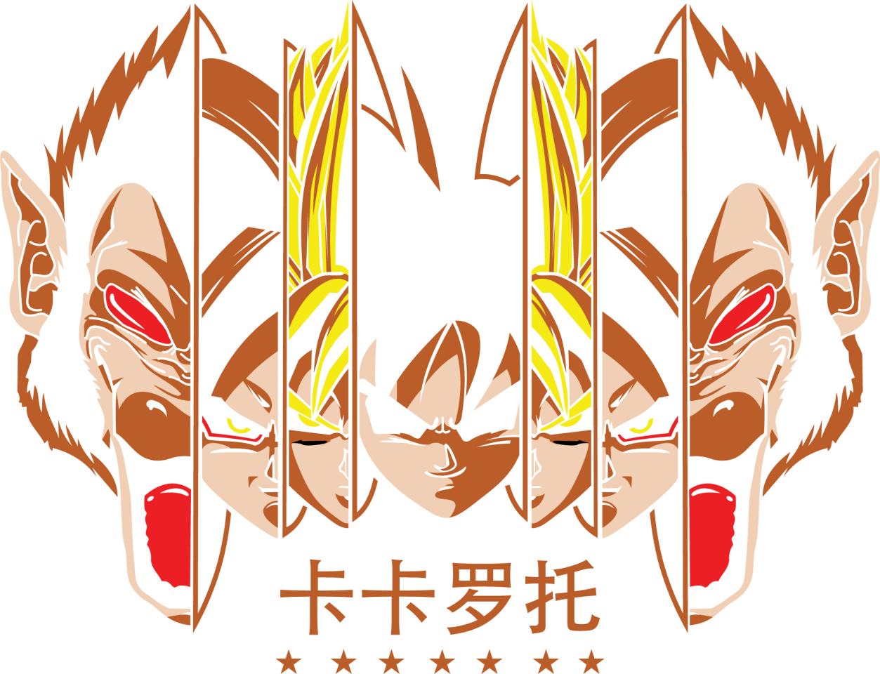 Dragon Ball Z 11