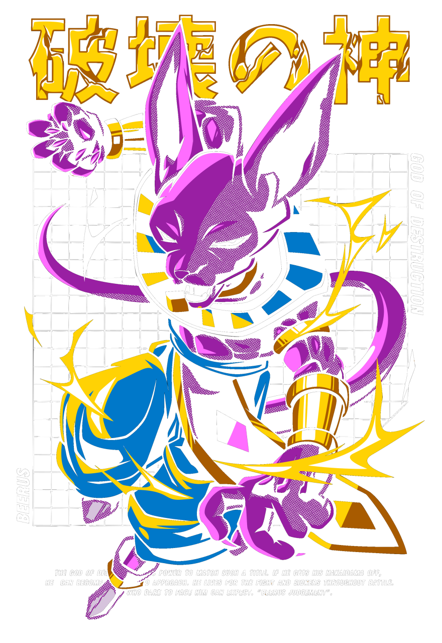 Dragon Ball Z 12