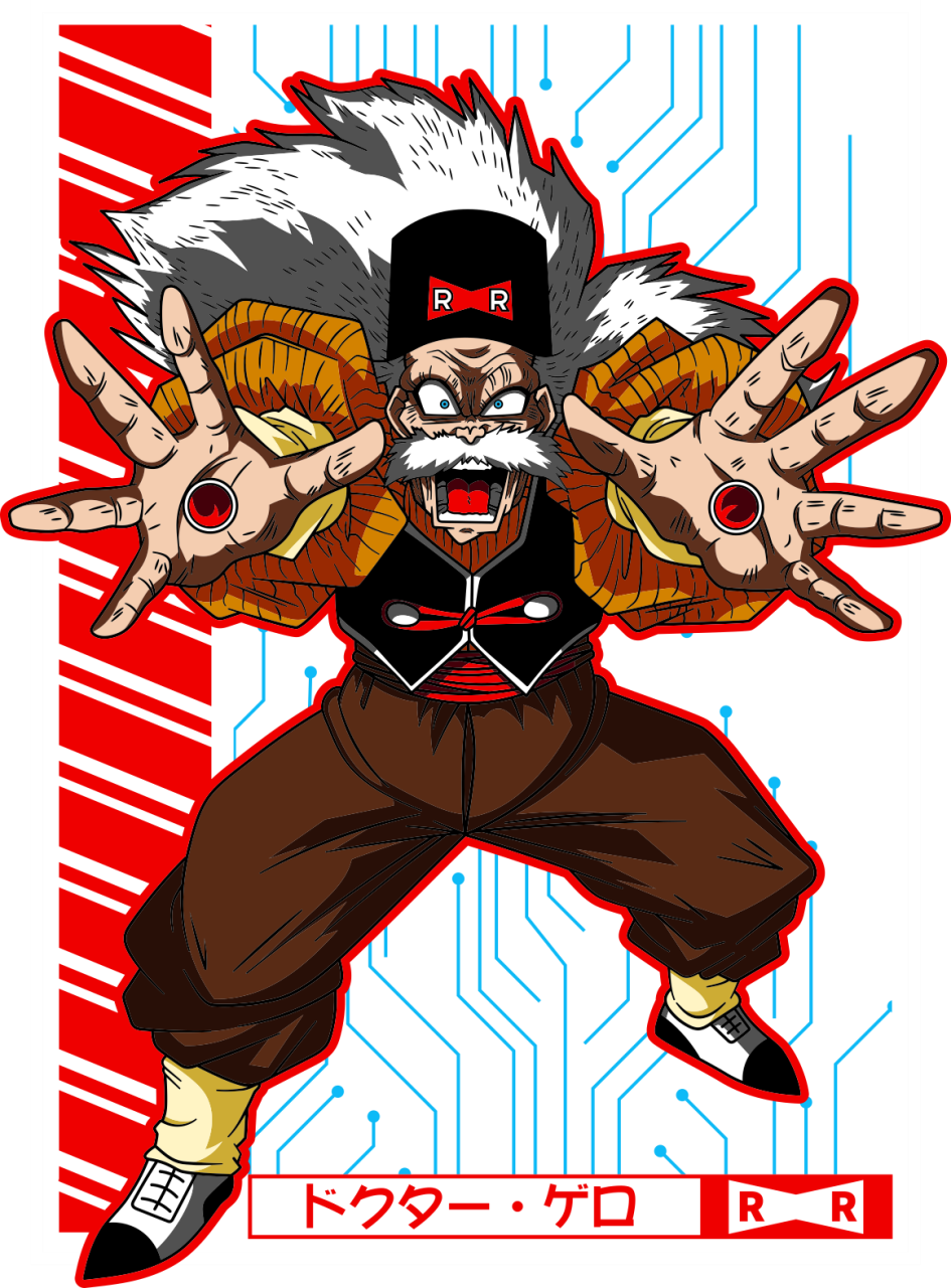 Dragon Ball Z 31