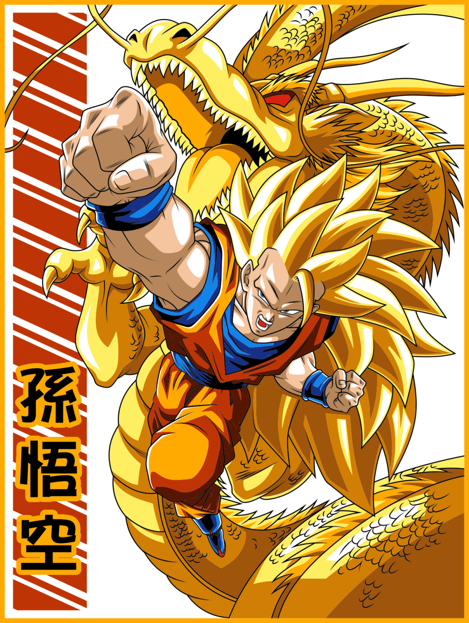 Dragon Ball Z 33