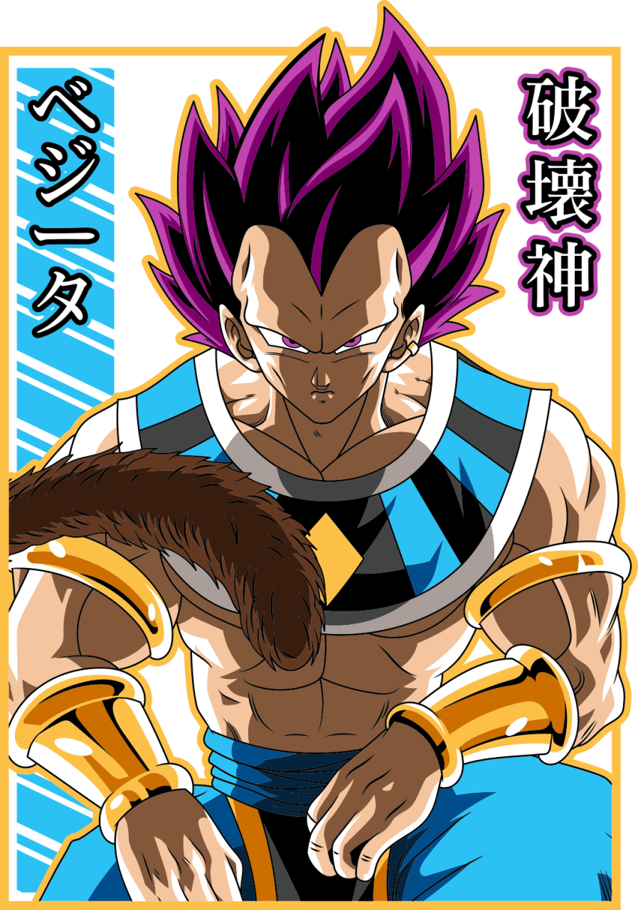 Dragon Ball Z 36