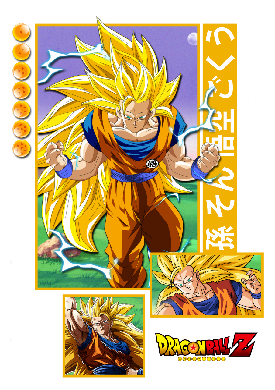 Dragon Ball Z 42