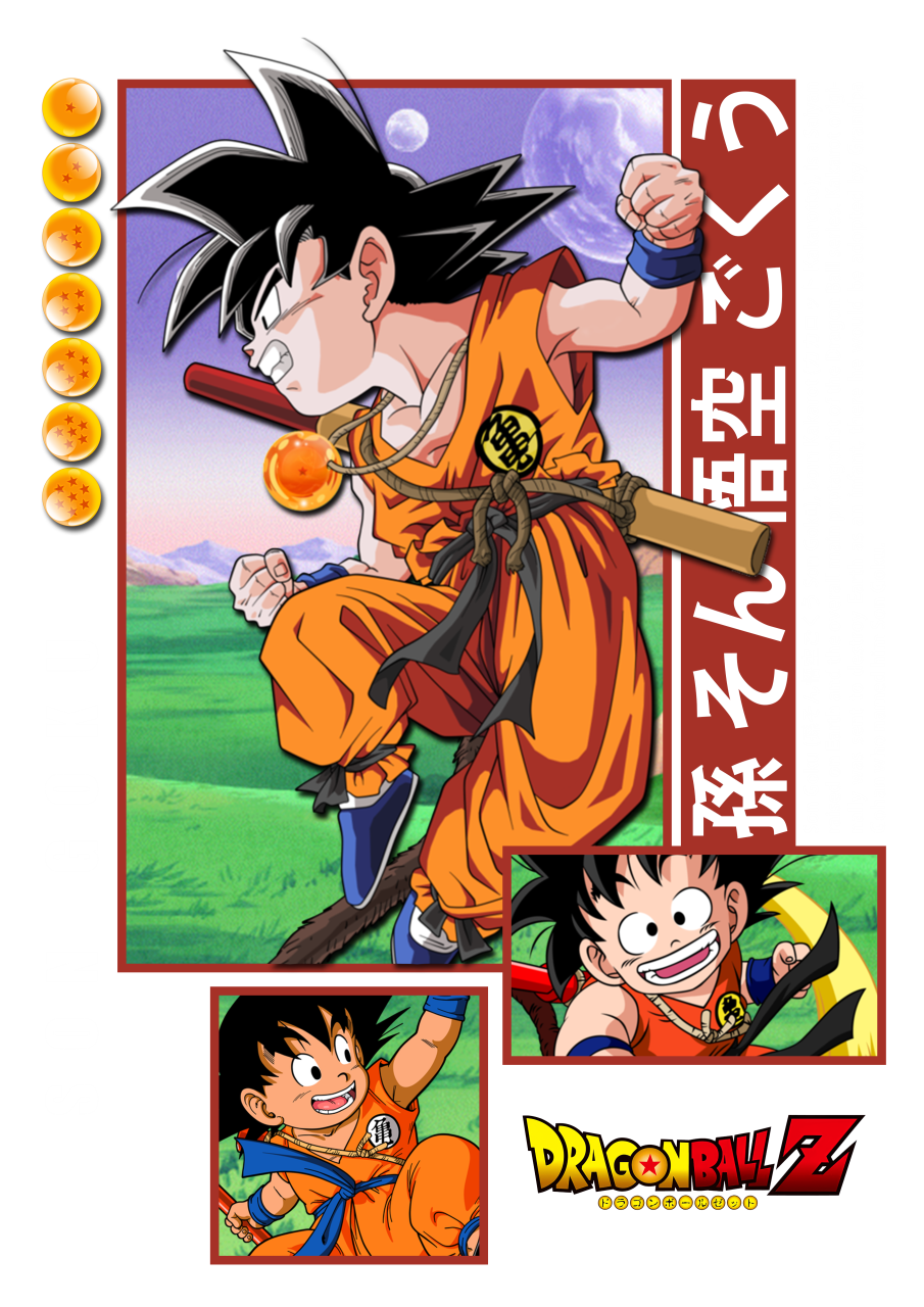 Dragon Ball Z 43