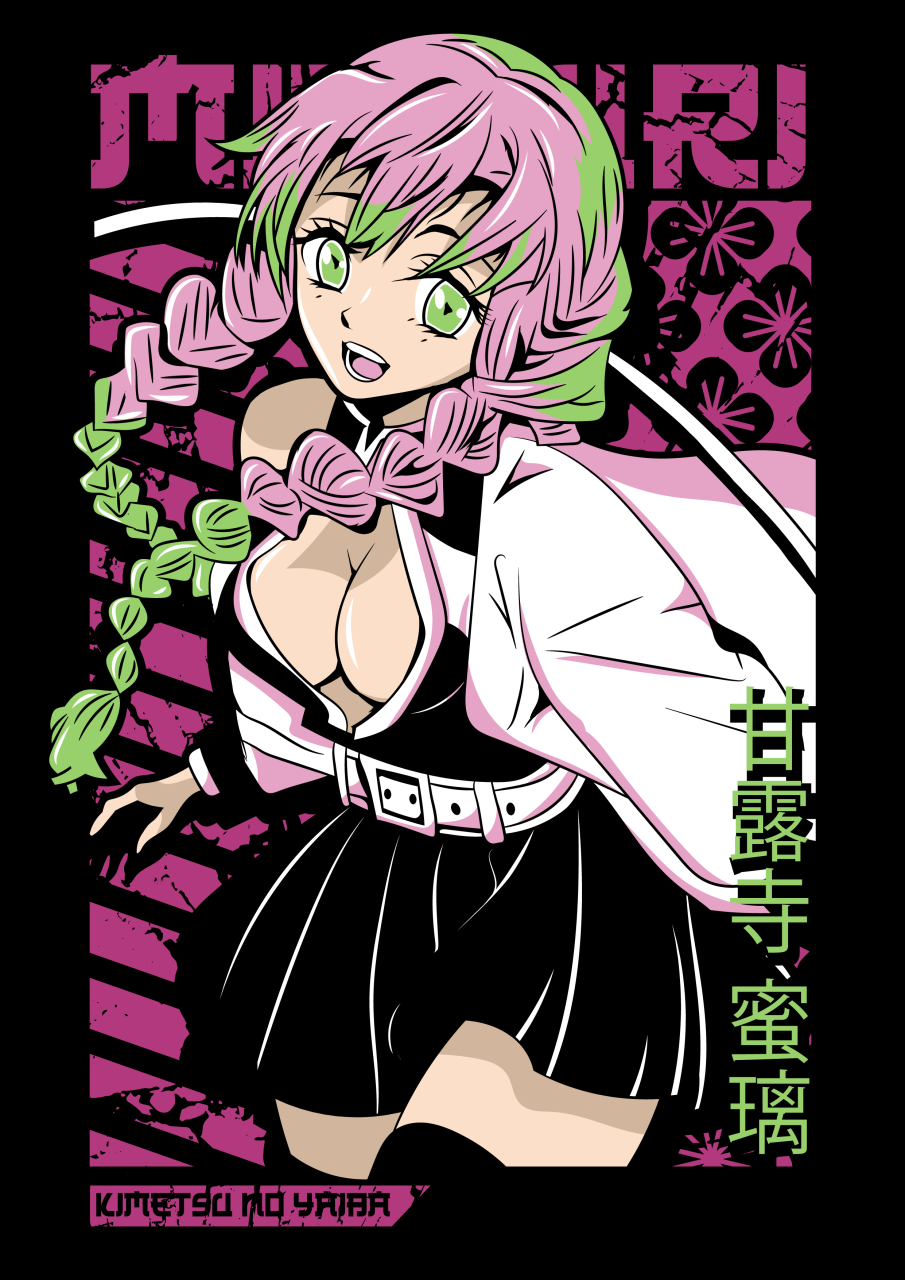Demon Slayer 08