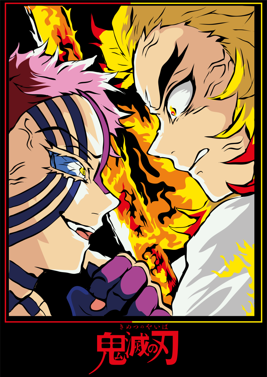 Demon Slayer 12
