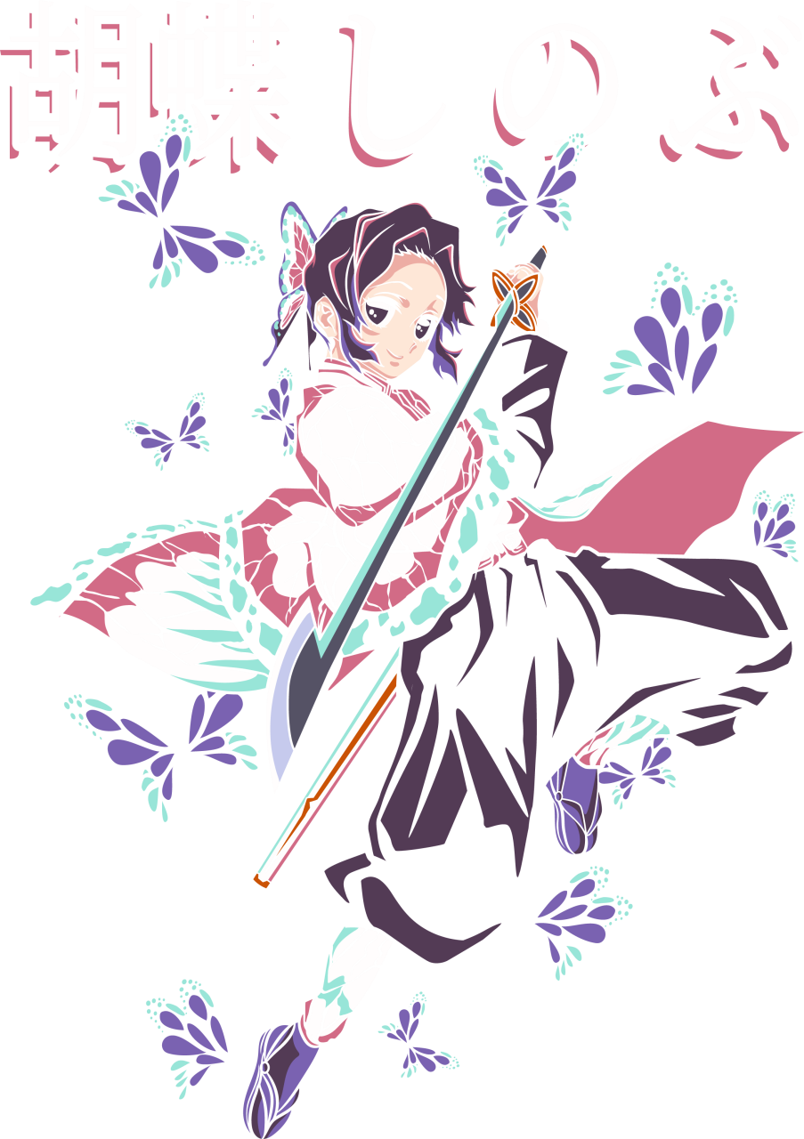 Demon Slayer 13