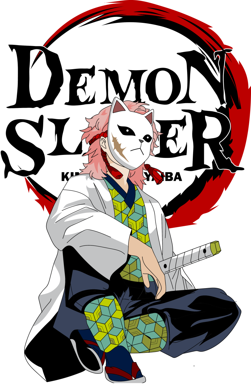 Demon Slayer 17