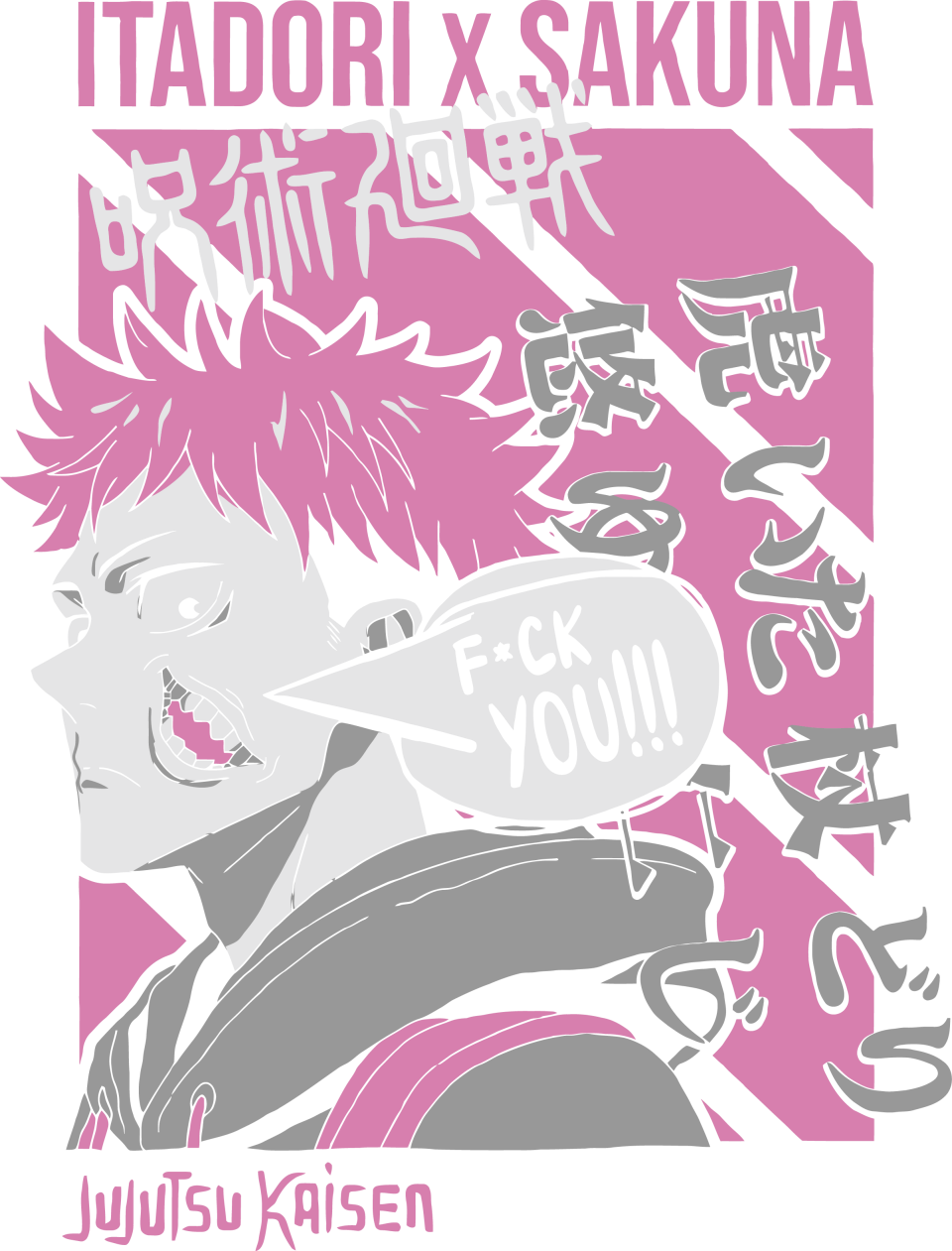 Jujitsu Kaisen 04