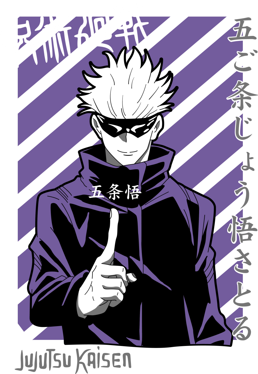Jujitsu Kaisen 05