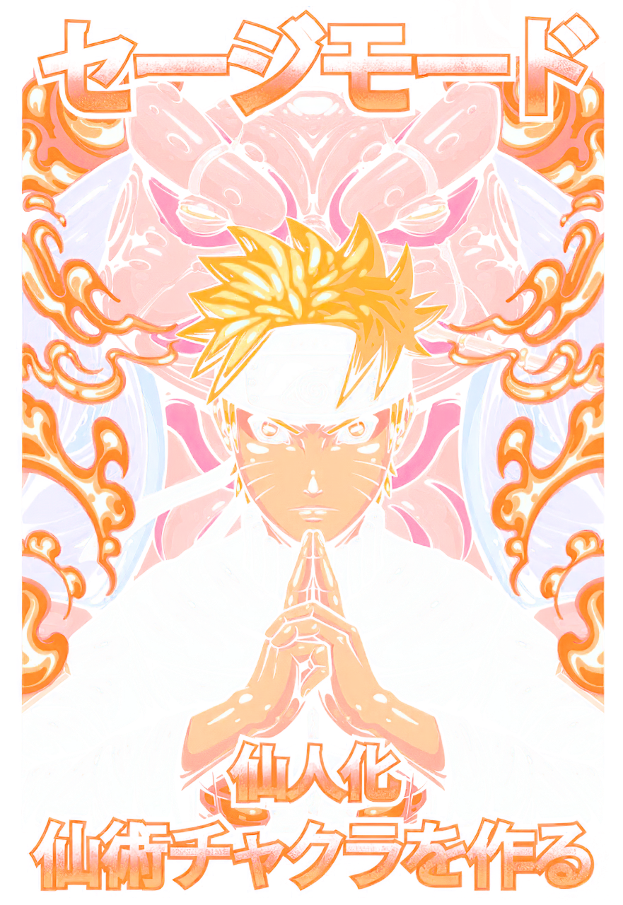 Naruto 14