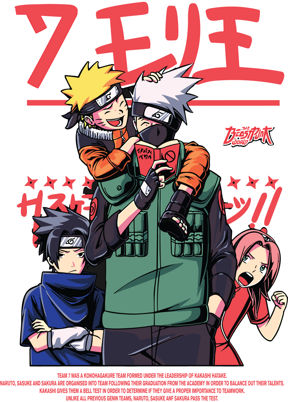 Naruto 25