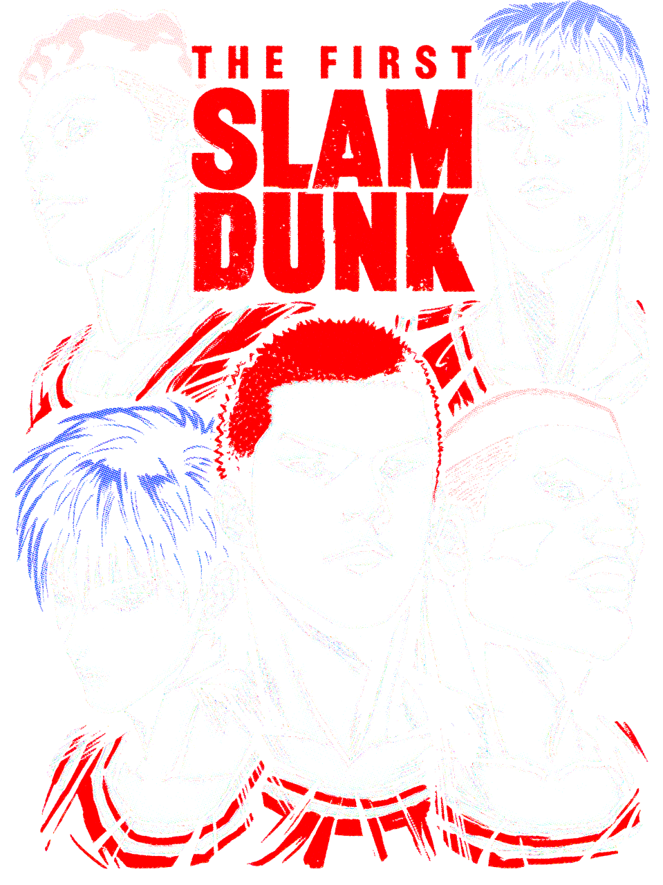 Slam Dunk 07