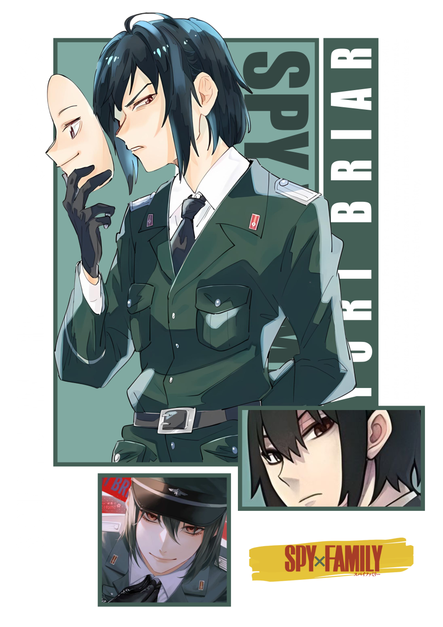 Spy Family 08